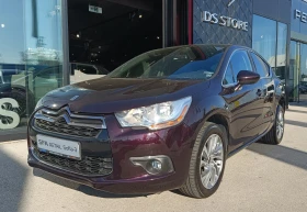 DS DS 4 1.6 BlueHDi / 120 HP AUT EURO 6 цвят бордо - [1] 