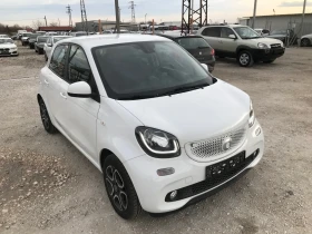     Smart Forfour 0, 9 i turbo 90 ps