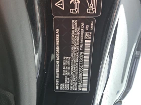 BMW 430 XI - 47500 USD - 87047029 | Car24.bg