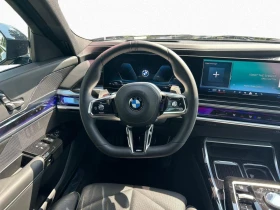 BMW 740 d/xDrive/M-SPORT/THEATRE SCREEN/B&W/ICONIC GLOW/ | Mobile.bg    8