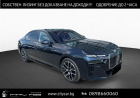     BMW 740 d/xDrive/M-SPORT/THEATRE SCREEN/B&W/ICONIC GLOW/