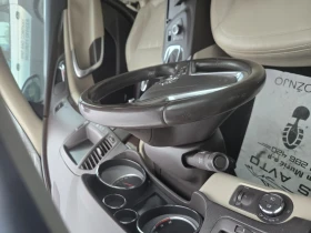 Opel Insignia 2.0 бензин 220к.с 4?4 - 5500 лв. - 11273098 8