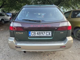 Обява за продажба на Subaru Outback ~5 000 лв. - изображение 2