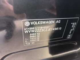 VW Passat 2.0d-Navi-6sk-Euro-6C - 24999 лв. / 12781.79 € - 33060288 10