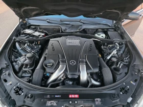 Mercedes-Benz S 550 ПОДГРЕВИ* ОБДУХВАНЕ* Harmon Kardon - 16000 лв. / 8180.67 € - 12979941 15