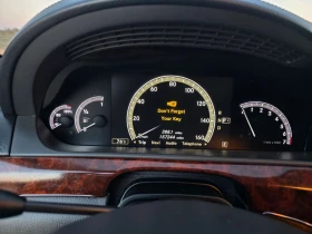 Mercedes-Benz S 550 ПОДГРЕВИ* ОБДУХВАНЕ* Harmon Kardon - 16000 лв. / 8180.67 € - 12979941 7