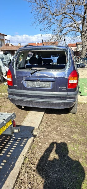 Opel Zafira 167000км.1.8 16 125к.с без ръжда  - 11 € / 21.51 лв. - 68098898 7