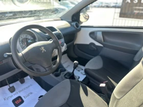 Peugeot 107 / 51000 km /  - 2200 € / 4302.83 лв. - 38389033 9