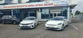 Kia K5 | Mobile.bg � ����� ������ 12