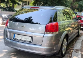 Opel Signum undefined | Auto.bg — изображение 3