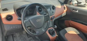 Hyundai I10 1.0I- World Cup Edition | Mobile.bg � ����� ������ 9