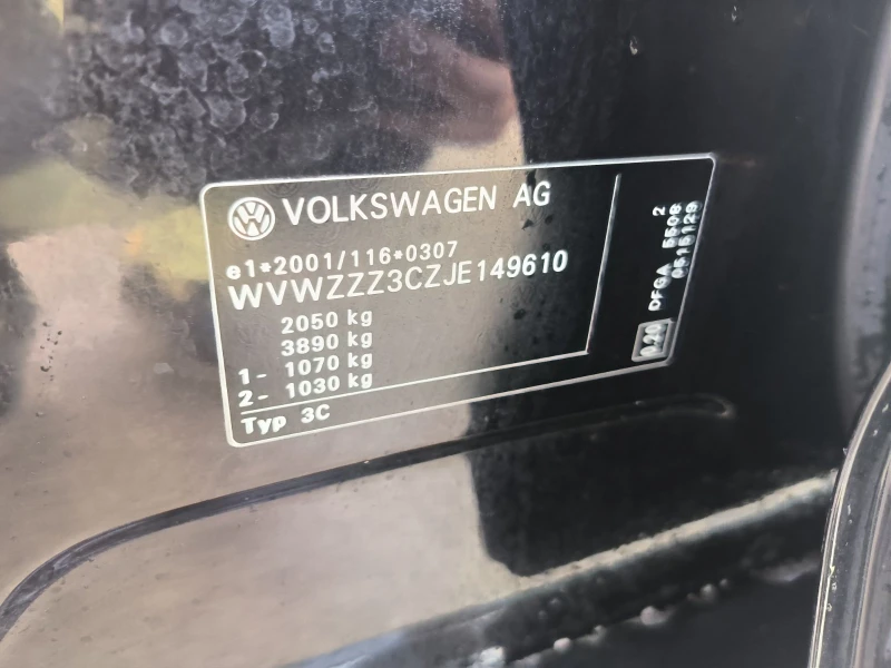 VW Passat 2.0d-Navi-6sk-Euro-6C, снимка 10 - Автомобили и джипове - 52118217