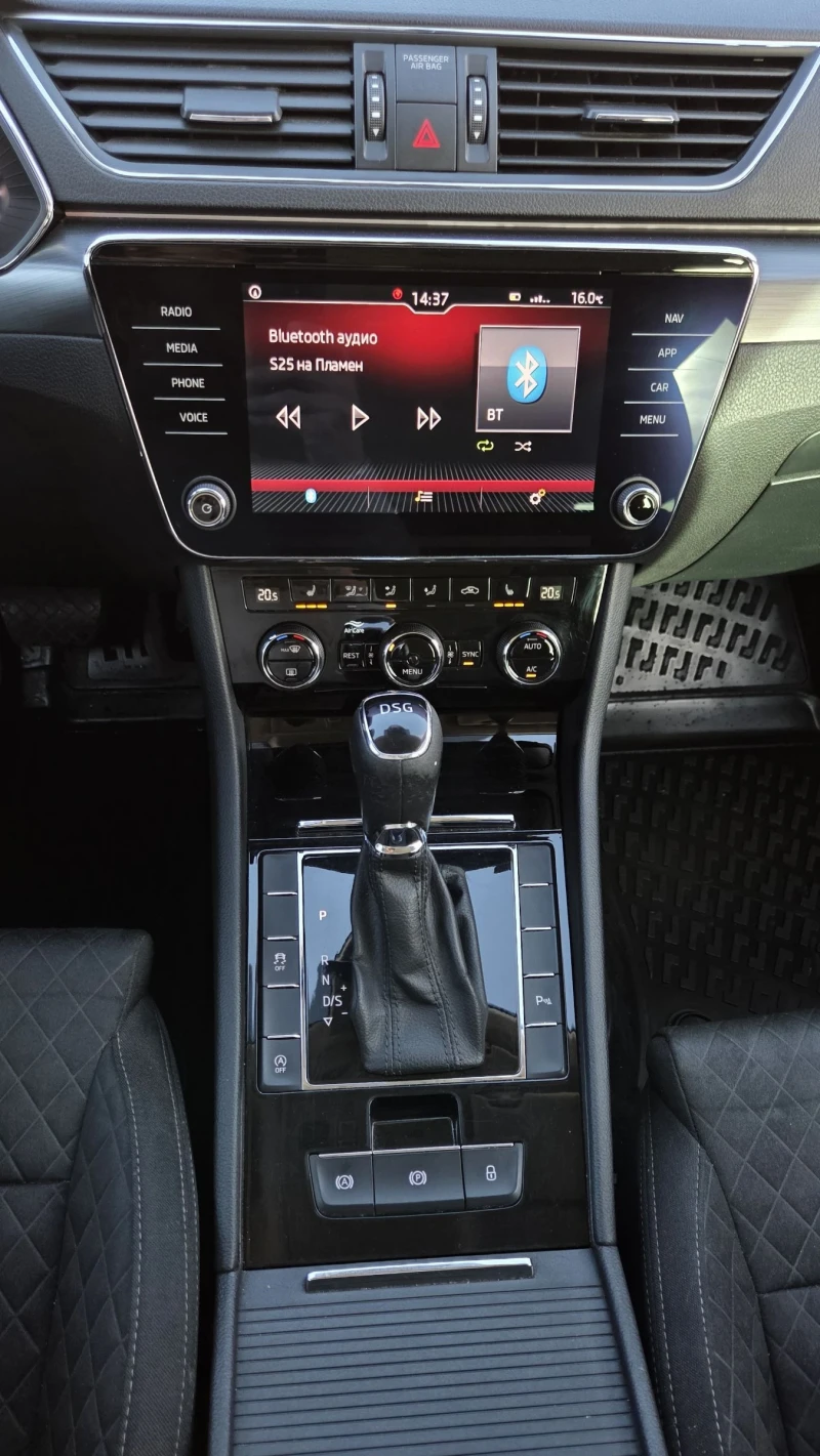Skoda Superb  Style 2.0TDI 190hp/7DSG/PODGREV, снимка 14 - Автомобили и джипове - 52248682