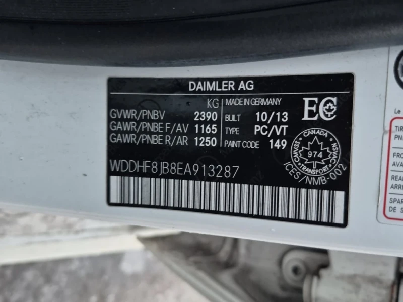 Mercedes-Benz E 350 * CARFAX * ФИНАНСИРАНЕ , снимка 7 - Автомобили и джипове - 52949924