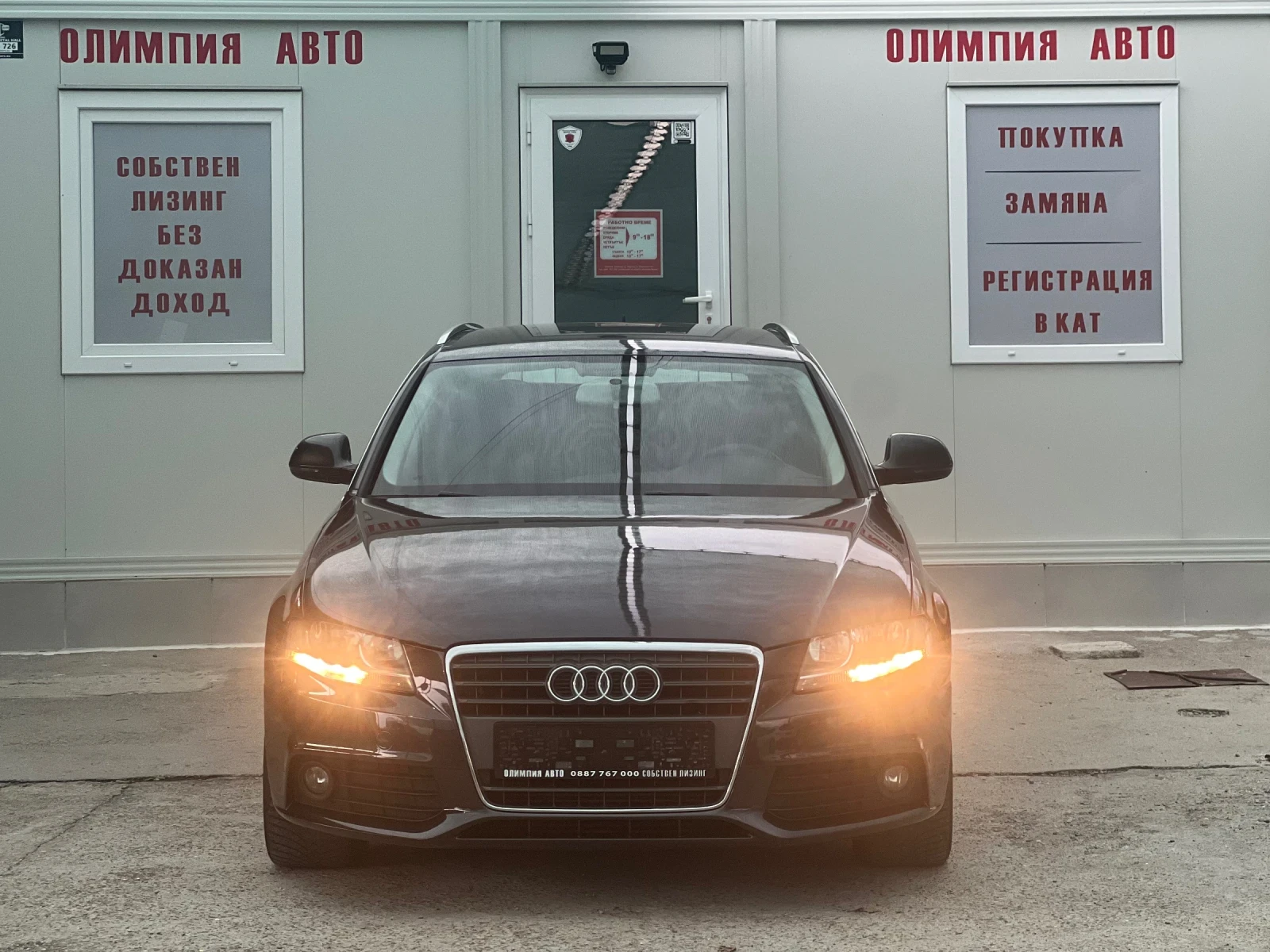 Audi A4 2.0TDI 143 ps, СОБСТВЕН ЛИЗИНГ / БАРТЕР - изображение 2