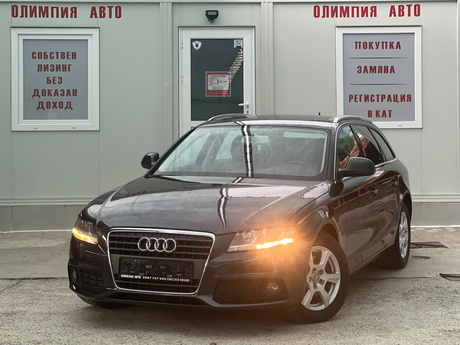 Audi A4 2.0TDI 143 ps, СОБСТВЕН ЛИЗИНГ / БАРТЕР - изображение 3