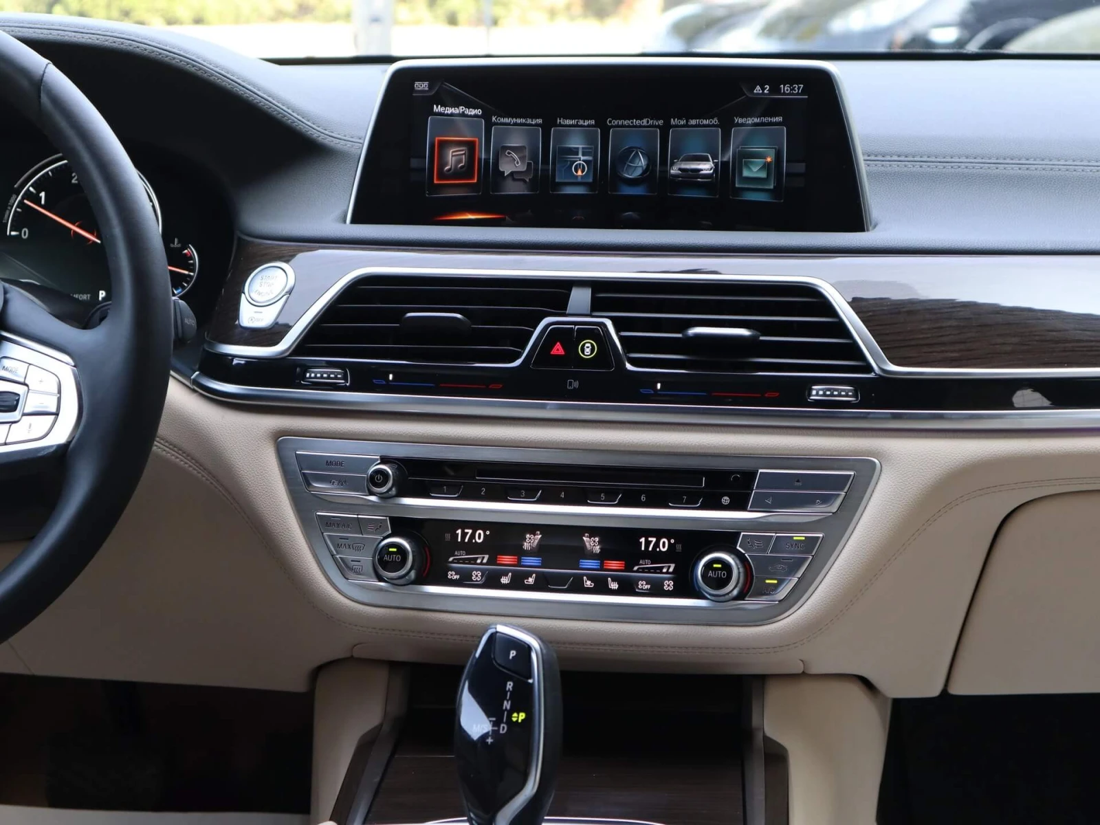 BMW 740 d/xDrive/Harman Kardon/Обдухване/Virtual - изображение 10
