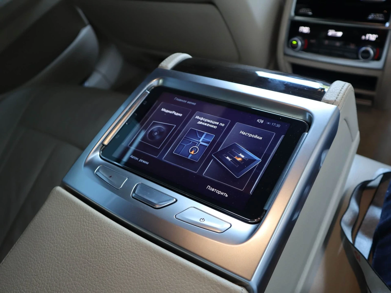 BMW 740 d/xDrive/Harman Kardon/Обдухване/Virtual - изображение 9
