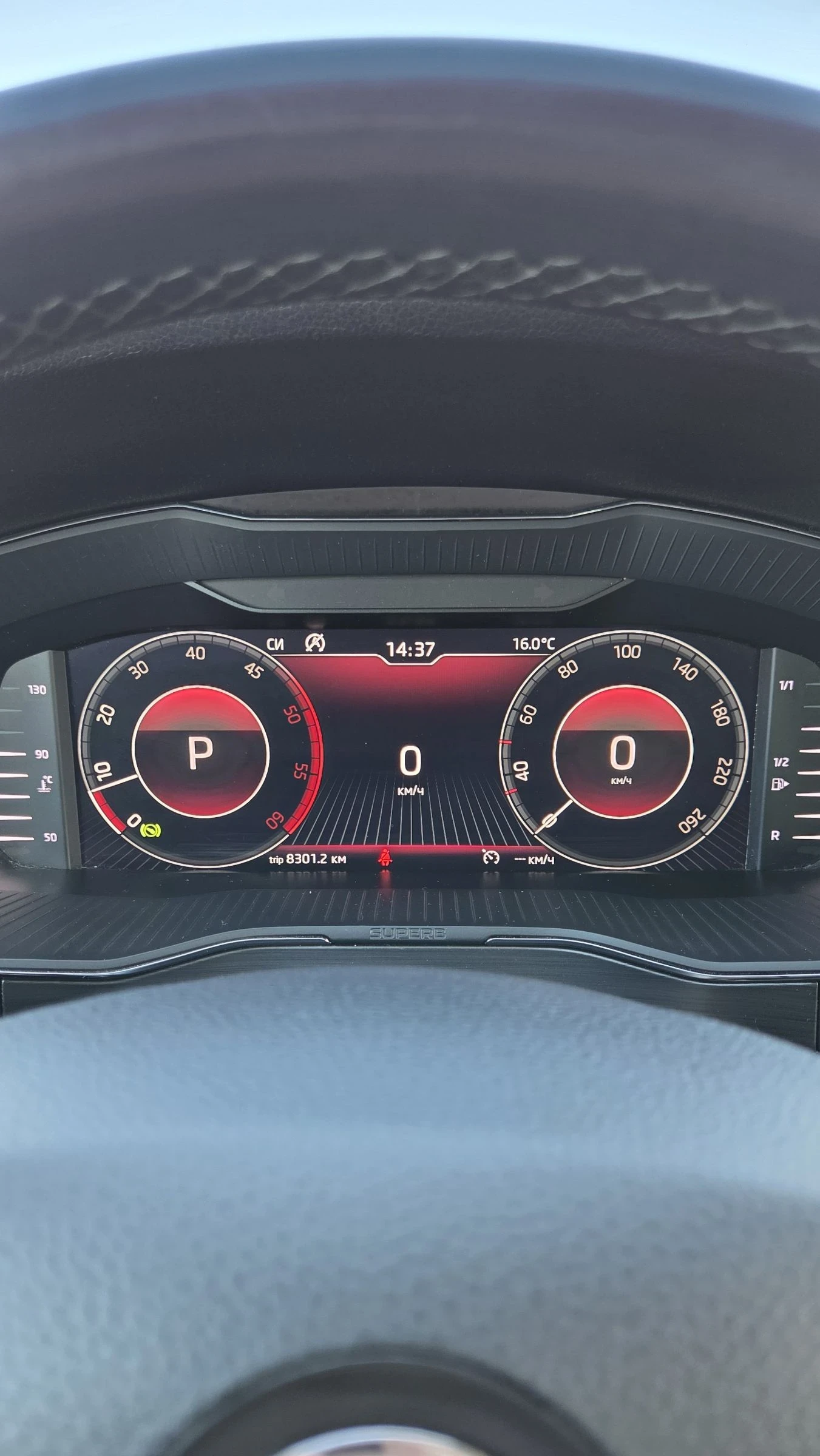 Skoda Superb  Style 2.0TDI 190hp/7DSG/PODGREV | Mobile.bg   15