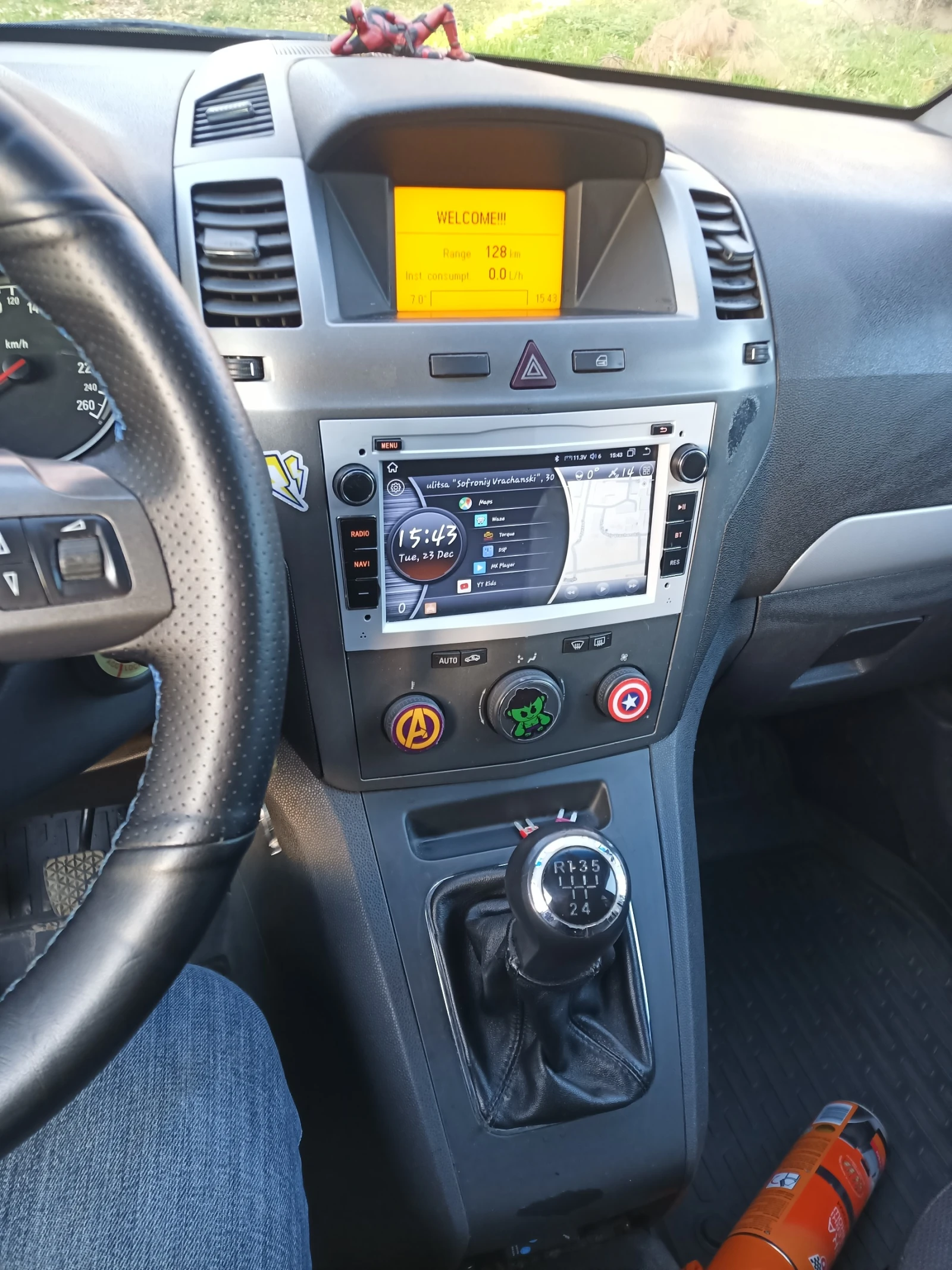 Opel Zafira B | Mobile.bg � ����������� 15