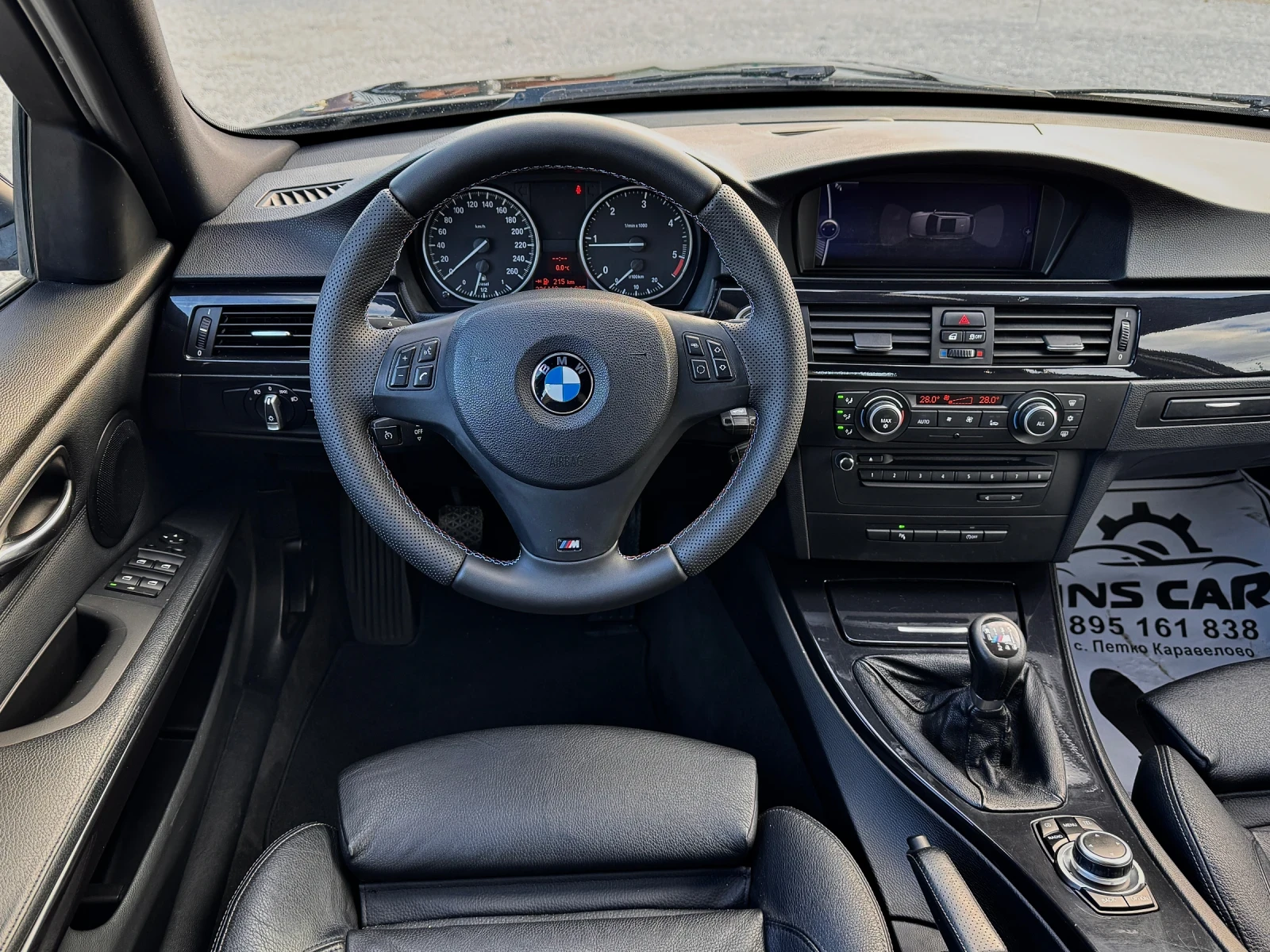 BMW 320 320d 163 k.c. | Mobile.bg � ����������� 17