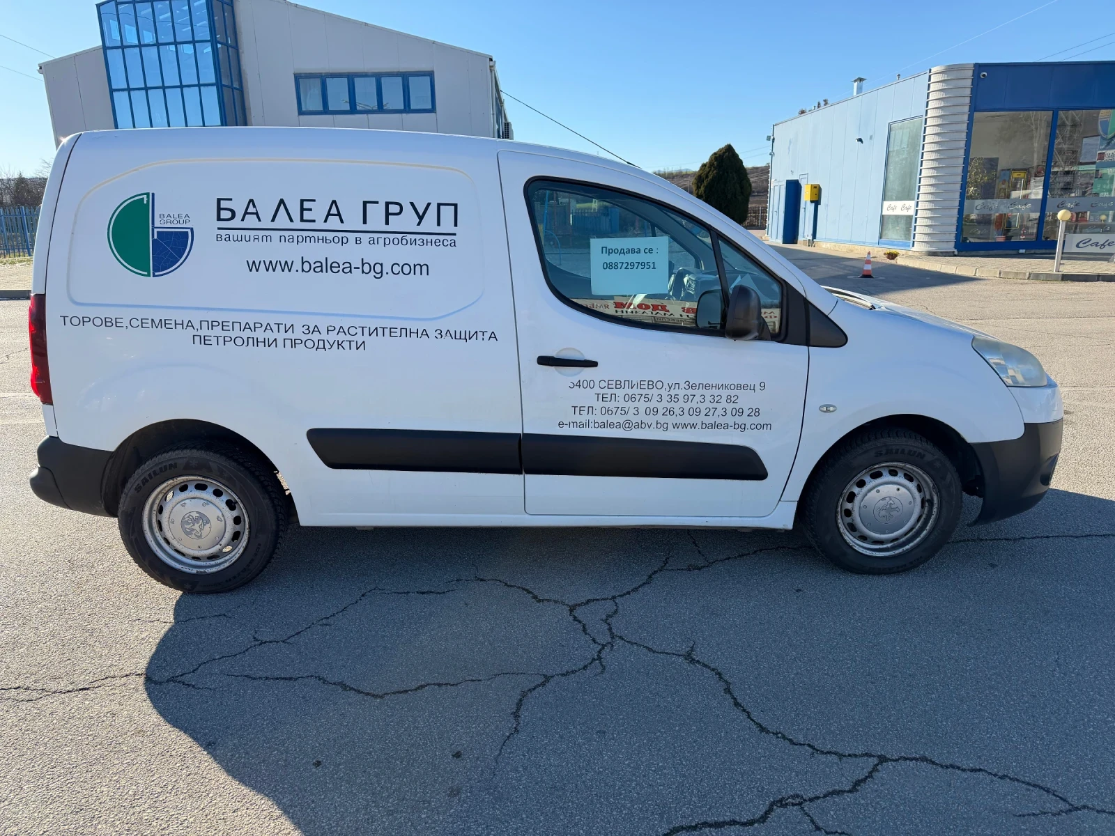 Peugeot Partner | Mobile.bg � ����������� 2