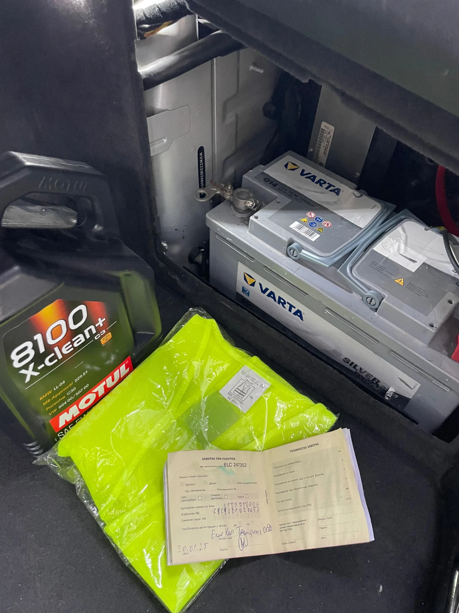 VW Passat 3.0 TDI 4Х4, снимка 17 - Автомобили и джипове - 53650543