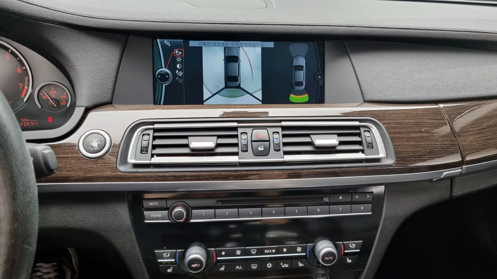 BMW 740, снимка 13 - Автомобили и джипове - 54151106