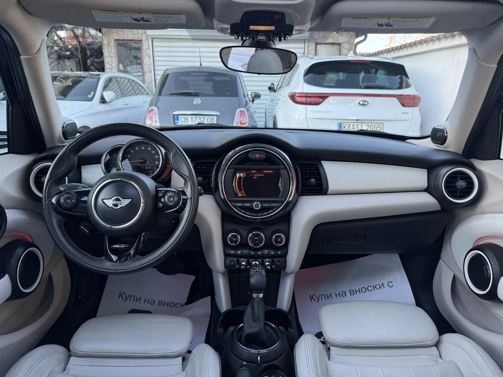 Mini Cooper s 4 ВРАТИ, снимка 9 - Автомобили и джипове - 54795470