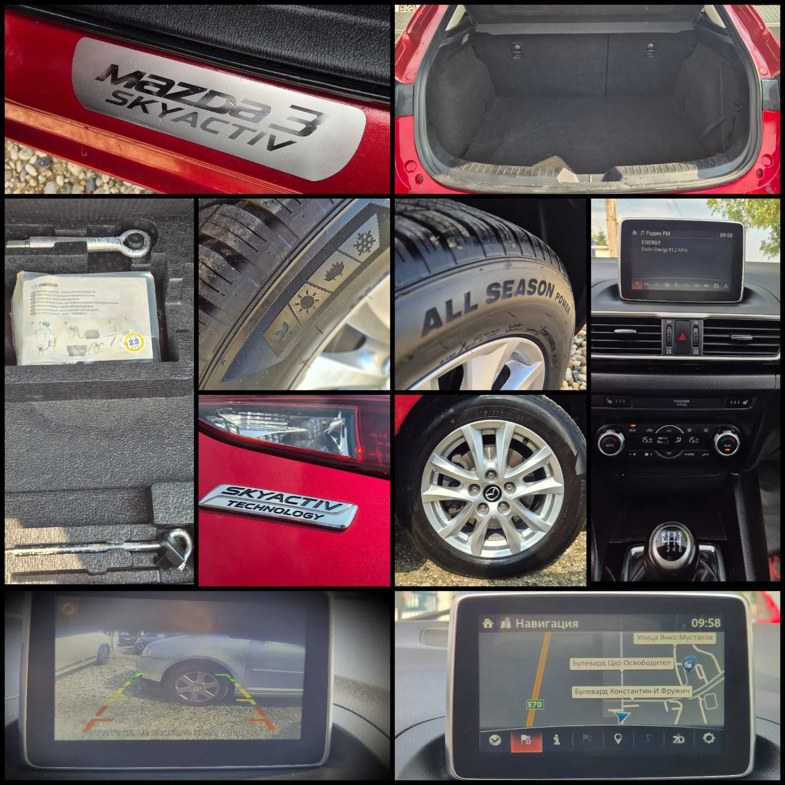 Mazda 3 6- скорости, снимка 7 - Автомобили и джипове - 55154286