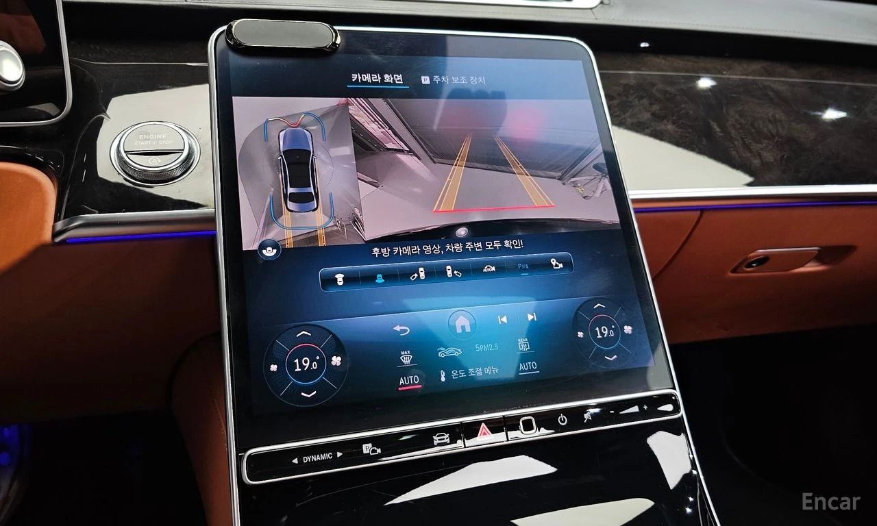 Mercedes-Benz S 580 L* 4MATIC* BURMESTER* ДИГИТАЛНО* ТАБЛО* ОБДУХВАНЕ*, снимка 11 - Автомобили и джипове - 55696804