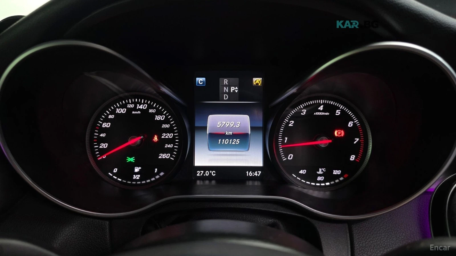 Mercedes-Benz C 200 HUD* КОЖА* НАВИ* ПАНО* АВТОКРЕДИТ, снимка 6 - Автомобили и джипове - 55709726