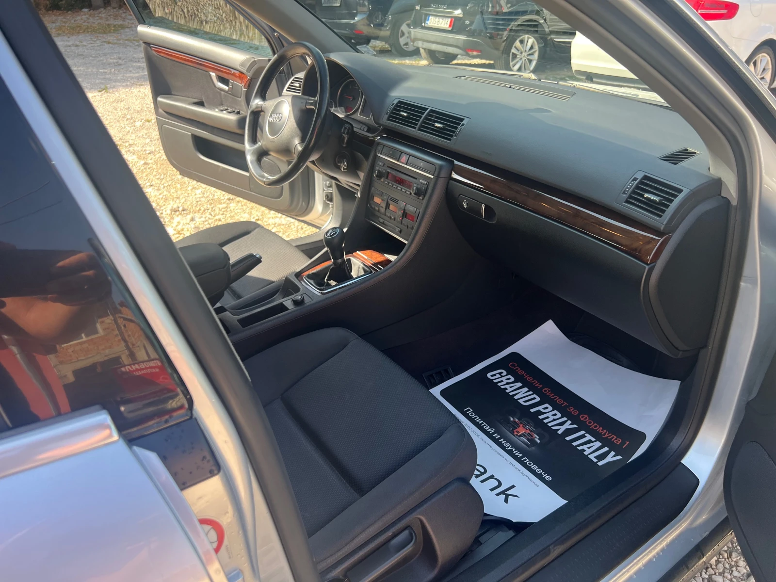 Audi A4 1.9 TDI 6 СКОРОСТИ, снимка 12 - Автомобили и джипове - 56163544