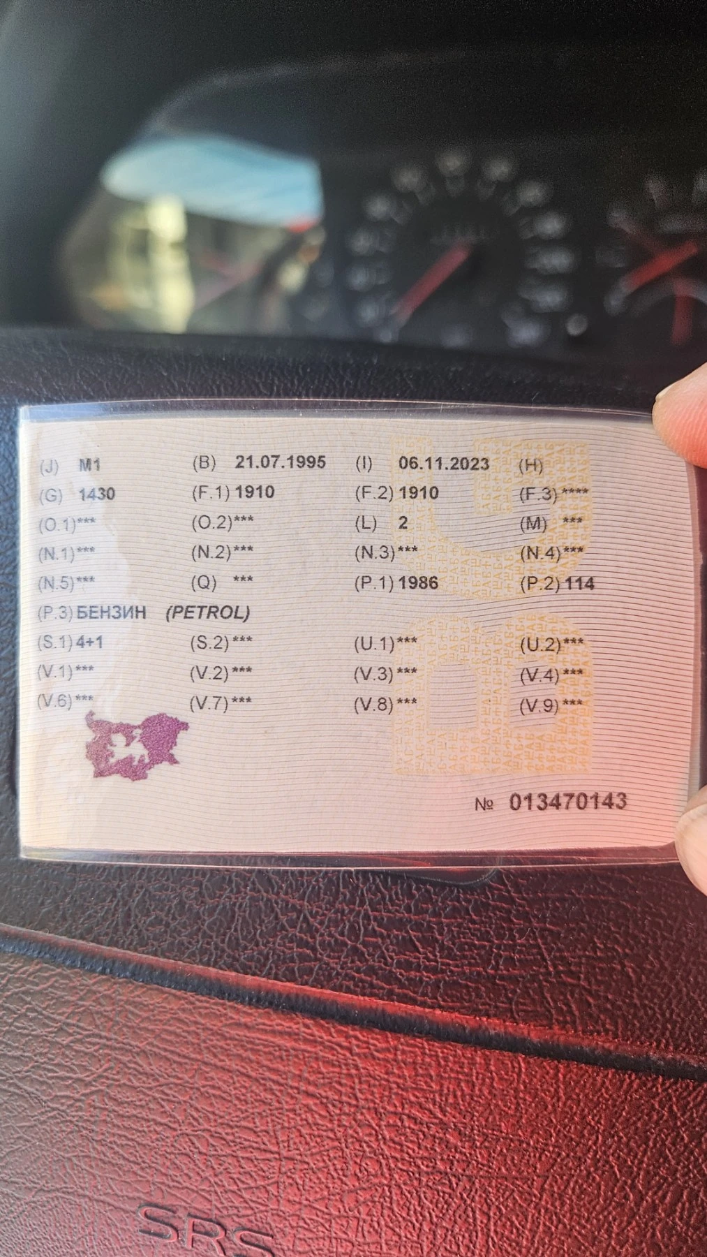 Volvo 940 945 Polar, снимка 2 - Автомобили и джипове - 56597015