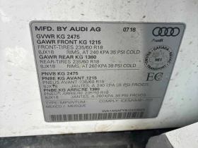 Audi Q5 KOMFORT/ПОДГРЕВИ/КАМЕРА/КЛИП НА МОТОРА , снимка 11