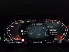 BMW X7 X7 ??M50I 6-Seater, снимка 7