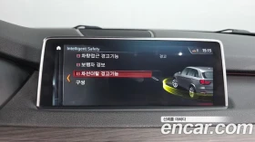 BMW X5 30d xDrive| 360| HEAD UP| PANO| ПОДГРЕВ| ПАМЕТ, снимка 11