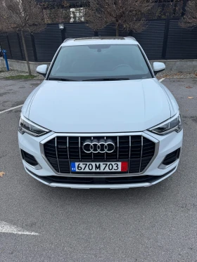     Audi Q3 S-line , Quattro