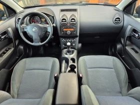 Nissan Qashqai 1.5DCI, снимка 12