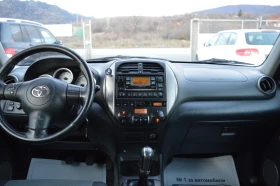 Toyota Rav4 2.0D4D-4X4-KLIMA, снимка 14