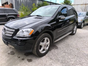 Обява за продажба на Mercedes-Benz ML 350 ЛИЗИНГ. НА ПРУЖИНИ. СТАВА НА ГАЗ ~8 650 EUR - изображение 6