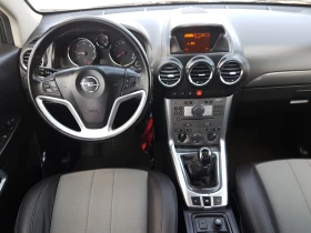 Opel Antara 2.2 FACE 4&#215;4 - 9700 лв. - 71283513 12