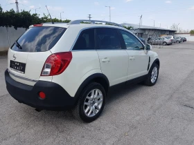 Opel Antara 2.2 FACE 4&#215;4 - 9700 лв. - 71283513 5