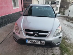 Honda Cr-v - 5000 € / 9779.15 лв. - 31469732 4