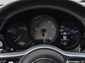 Porsche Macan 2017 Porsche Macan S - 21600 € / 42245.93 лв. - 71869091 9