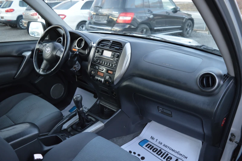 Toyota Rav4 2.0D4D-4X4-KLIMA, снимка 15 - Автомобили и джипове - 48296337