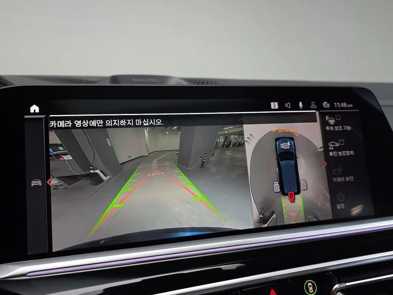 BMW X7 X7 ??M50I 6-Seater, снимка 14 - Автомобили и джипове - 55663163