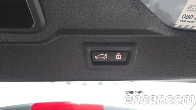 BMW X5 30d xDrive| 360| HEAD UP| PANO| �������| ����� | Mobile.bg � ����������� 16