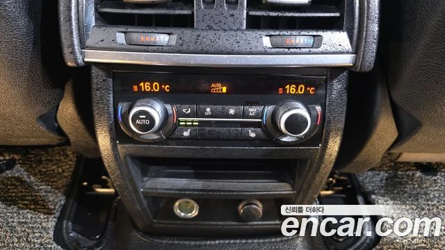 BMW X5 30d xDrive| 360| HEAD UP| PANO| �������| ����� | Mobile.bg � ����������� 12