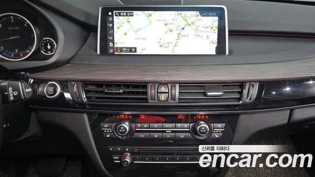 BMW X5 30d xDrive| 360| HEAD UP| PANO| �������| ����� | Mobile.bg � ����������� 9
